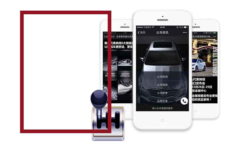 ��Ҽ�ѿƼ�΢�̳ǽ������