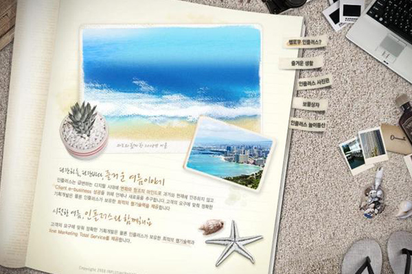 �ƹ���վ����