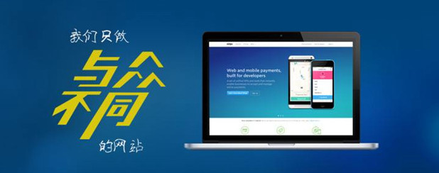 ��վ��ô�������