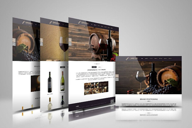 ��ҵ��վ��ô����