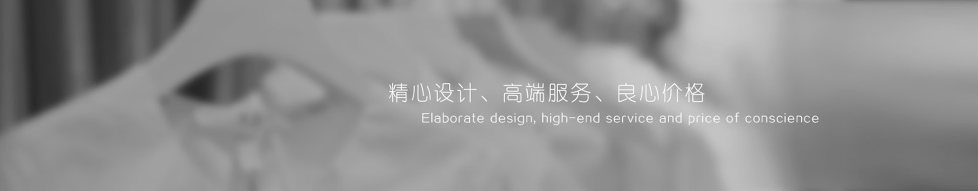 ��ʫHESHI����ͼ