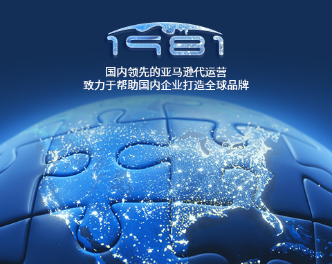 ��һ�Ű�һ�Ƽ����޹�˾