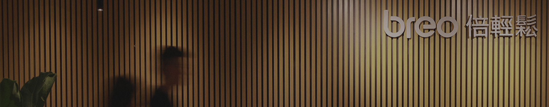 �б����ɿƼ��ɷ����޹�˾����ͼ