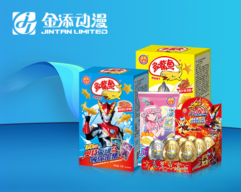 �㶫���������ɷ����޹�˾