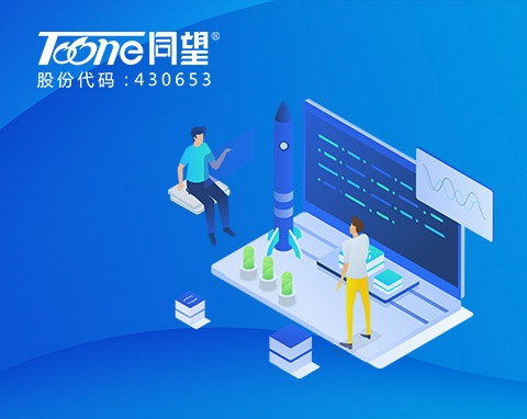 ͬ���Ƽ��ɷ����޹�˾