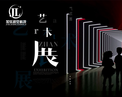 �����Ӿ��Ƽ��������޹�˾